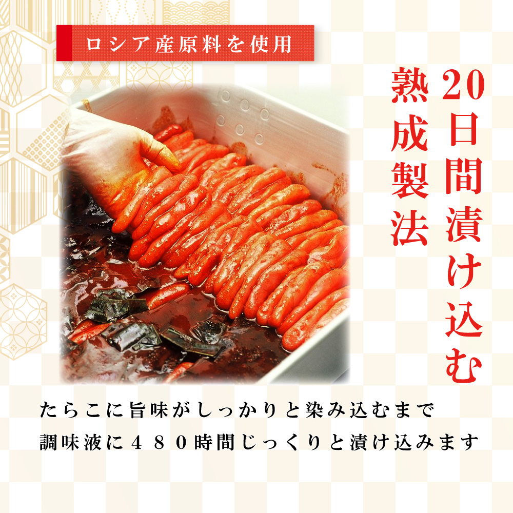 明太子＆ラーメン3