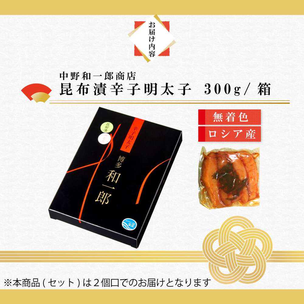 明太子&ラーメン8