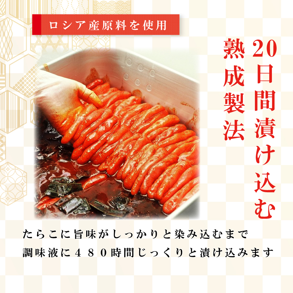 明太子＆ラーメン3